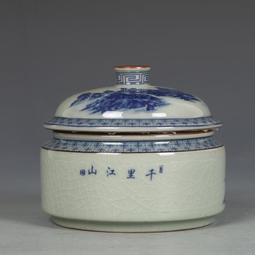 【千代】老泥青花纏枝菊蓋置 陶瓷手繪茶桌把玩小件扳指蓋托茶具配件 歷史價格詳細信息