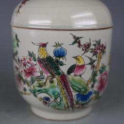 清同治年制粉彩全家福梅瓶瓷器舊貨古玩收藏仿古家居中式擺件送禮15097 歷史價格詳細信息