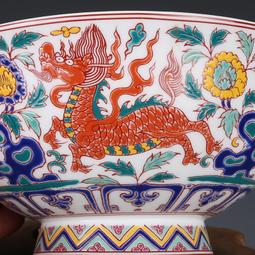 粉彩麒麟景德鎮碗五六七老廠瓷國營瓷廠瓷器民族碗包老瓷器老廠貨 歷史價格詳細信息