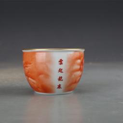 清乾隆瓷器孔雀藍釉龍紋梅瓶古董古玩明清老瓷器舊貨老貨收藏擺件 歷史價格詳細信息