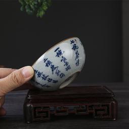 景德鎮仿古老陶泥青花龍鳳紋主人品茗杯古董古玩舊貨老貨收藏真品 歷史價格詳細信息