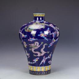 清乾隆瓷器孔雀藍釉龍紋梅瓶古董古玩明清老瓷器舊貨老貨收藏擺件 歷史價格詳細信息