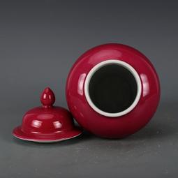 大清雍正胭脂紅描金浮雕昆蟲玉壺春瓶 仿古瓷器古董古玩收藏真品 歷史價格詳細信息