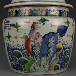 大清康熙青花龍紋抱月瓶 仿古瓷器古董古玩包老保真收藏品擺件 歷史價格詳細信息