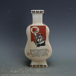 毛澤東舊版大銅章（8cm直徑200多克） 歷史價格詳細信息