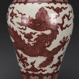 元釉里紅鴛鴦蓮池玉壺春瓶古董古玩收藏真品包老保真老物件瓷器 歷史價格詳細信息