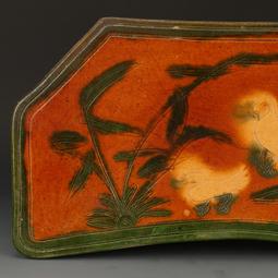 遼三彩剃花鴛鴦壺 仿古瓷器古董真品包老保真古玩收藏擺件 歷史價格詳細信息