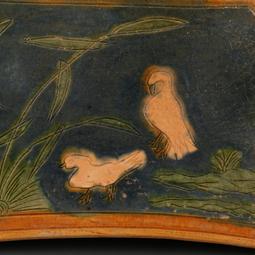 遼三彩剃花鴛鴦壺 仿古瓷器古董真品包老保真古玩收藏擺件 歷史價格詳細信息