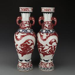 元青花鳳紋耳洗仿古瓷器古董古玩舊貨老貨收藏品真品包老擺件 歷史價格詳細信息