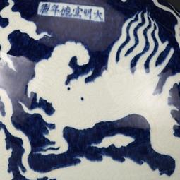 明宣德祭藍釉瀝粉花卉觀音   43&times;19公分   121128-2550 歷史價格詳細信息