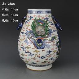 大清乾隆年間   朱砂墨    罕見極品 歷史價格詳細信息