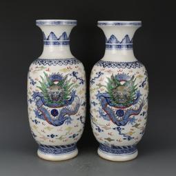 大清乾隆年間   朱砂墨    罕見極品 歷史價格詳細信息