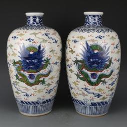 大清乾隆年間   朱砂墨    罕見極品 歷史價格詳細信息