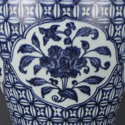 青花冰梅景德鎮碗五六七老廠瓷國營瓷廠瓷器民族碗包老瓷器老廠貨 歷史價格詳細信息