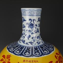 大明宣德年制青花釩紅海象梅瓶  古董古玩收藏 仿古瓷器擺件老貨 歷史價格詳細信息