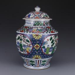 古董古玩瓷器收藏明萬歷五彩手繪魚藻紋荷葉罐老物件包老39/36 歷史價格詳細信息