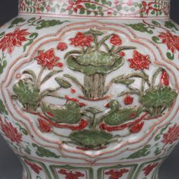 古玩 老貨荷花掛墜，析木河磨芯料。料子細膩油潤，顏色漂亮。“身出淤泥不 歷史價格詳細信息