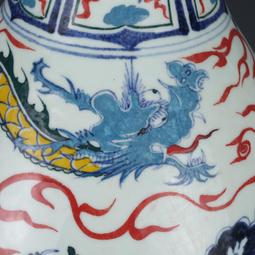 元五彩描金人物紋大罐 仿古瓷器 古董古玩包老保真收藏真品擺件 歷史價格詳細信息