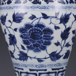 柴窯元釉里紅海水龍鳳紋三足香爐仿古瓷器古董古玩收品藏真品擺件 歷史價格詳細信息