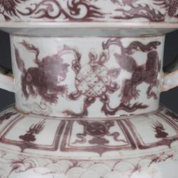 元釉里紅羅漢紋梅瓶古董古玩收藏真品包老保真老物件瓷器老貨擺件 歷史價格詳細信息