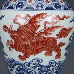 大明宣德青花釩紅彩龍鳳紋貫耳瓶仿古瓷器古董古玩收藏品真品包老 歷史價格詳細信息