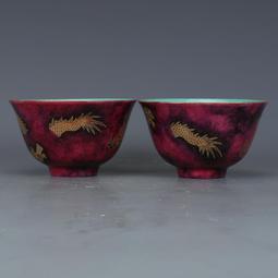 大清乾隆年間   朱砂墨    罕見極品 歷史價格詳細信息