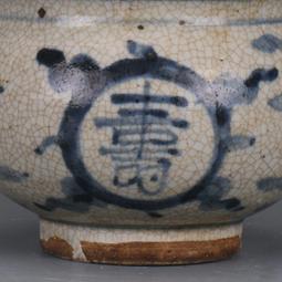 明青花囍字紋盤仿古瓷器古董古玩收藏品真品包老保真老貨舊貨擺件 歷史價格詳細信息