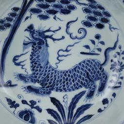 古董古玩瓷器收藏 明宣德青花描金龍紋天球瓶 包老包真老物件擺件 歷史價格詳細信息