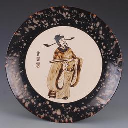宋吉州窯黑釉褐彩虎紋茶盞 仿古瓷器古董古玩老貨收藏真品 歷史價格詳細信息