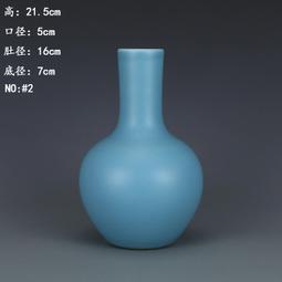 清雍正天藍釉花觚 仿古瓷器 古董古玩 舊貨老貨收藏品手工擺件 歷史價格詳細信息