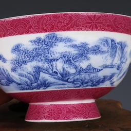 清乾隆御制描金粉彩孔雀紋碗 仿古瓷器 古董古玩 舊貨老貨收藏品 歷史價格詳細信息