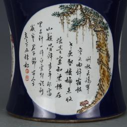 大清嘉慶年業戶執照8#，湖南永州府祁陽縣業戶執照，包老保真一 古玩 老物件 舊藏 -6940 歷史價格詳細信息