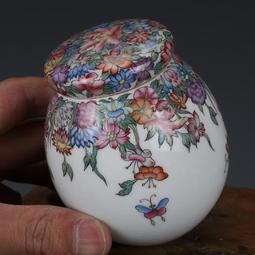 大清乾隆描金釩紅龍紋茶葉罐 仿古瓷器古董古玩敗家清倉一口價 歷史價格詳細信息