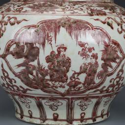 元釉里紅鴛鴦蓮池玉壺春瓶古董古玩收藏真品包老保真老物件瓷器 歷史價格詳細信息