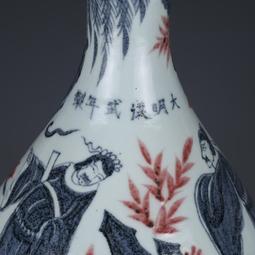 老件紅釉白梅桃形硯滴水注 歷史價格詳細信息