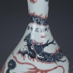 老件紅釉白梅桃形硯滴水注 歷史價格詳細信息