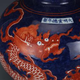 大明宣德祭藍魚藻紋碗 景德鎮仿古瓷器古董古玩老貨收藏真品 歷史價格詳細信息