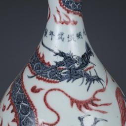 老件紅釉白梅桃形硯滴水注 歷史價格詳細信息