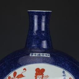 大明宣德祭藍魚藻紋碗 景德鎮仿古瓷器古董古玩老貨收藏真品 歷史價格詳細信息