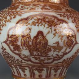 元釉里紅羅漢紋梅瓶古董古玩收藏真品包老保真老物件瓷器老貨擺件 歷史價格詳細信息