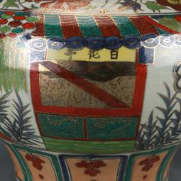 古董古玩老瓷器 元鬼谷下山柴窯青花人物缸 包老保真 收藏擺件 歷史價格詳細信息