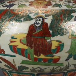 古董古玩老瓷器 元鬼谷下山柴窯青花人物缸 包老保真 收藏擺件 歷史價格詳細信息