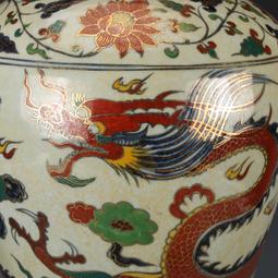 古董古玩老瓷器 元鬼谷下山柴窯青花人物缸 包老保真 收藏擺件 歷史價格詳細信息