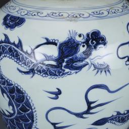 元青花龍紋獸耳大罐 仿古瓷器古董真品包老保真古玩收藏擺件 歷史價格詳細信息