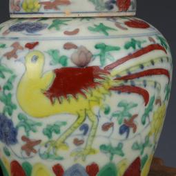 大明成化斗彩龍鳳紋杯仿古瓷器古董古玩包老保真收藏真品老貨 歷史價格詳細信息