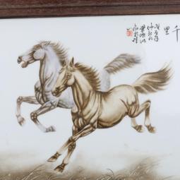 民國粉彩大吉大利掛盤十大瓷廠 瓷器古董真品包老保真古玩收藏 歷史價格詳細信息