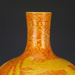 大明永樂釉里紅龍紋大盤古董古玩仿古瓷器包老保真老物件陶瓷擺件 歷史價格詳細信息