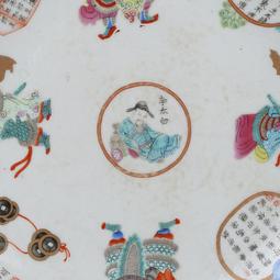 古董古玩瓷器收藏大清道光年制人物故事《三國志》五彩筆洗水洗 歷史價格詳細信息