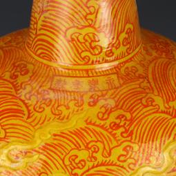 大明永樂釉里紅龍紋大盤古董古玩仿古瓷器包老保真老物件陶瓷擺件 歷史價格詳細信息