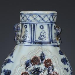 元青花釉里紅龍紋象耳瓶 古董古玩收藏品 仿古瓷器擺件 景德鎮 歷史價格詳細信息